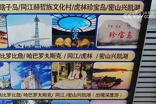 官方：因球迷不当行为，拜仁被处罚款+禁止售卖一场欧战客场门票